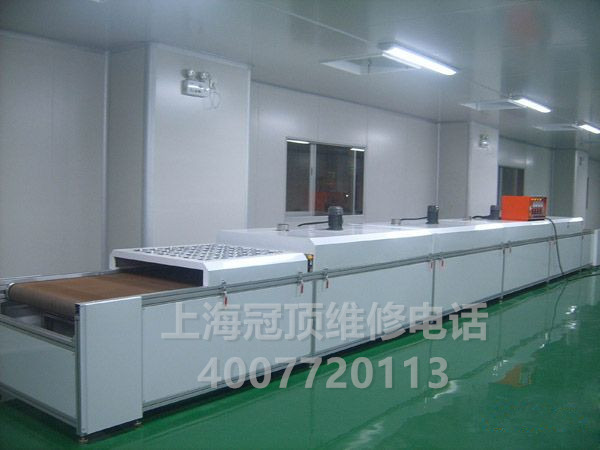 �����t�S���Ԓ4007720113